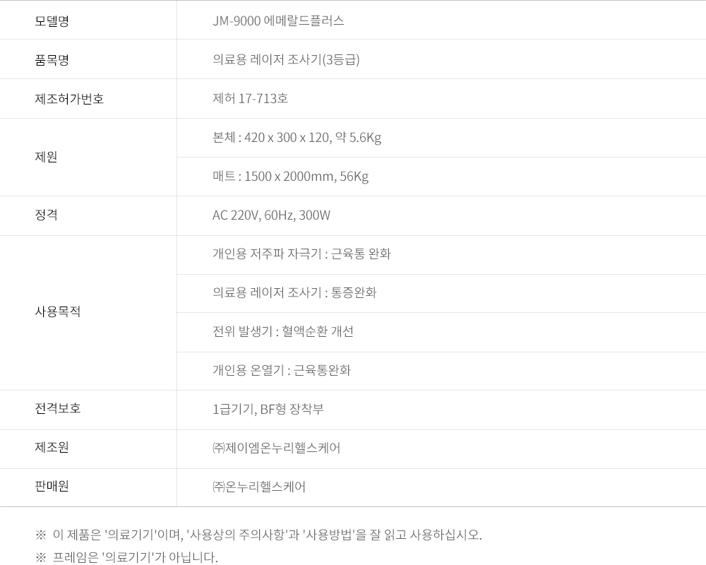 3695294320_3x0nWN6w_261c9636b268979d66d9145eeabf9d14492682da.jpg 이미지크게보기