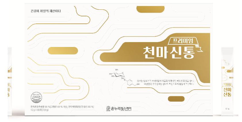 3695294320_B3yZtXCV_9b4ce93d1bb8367d3b7d835bc0c67cae2d19d806.PNG 이미지크게보기