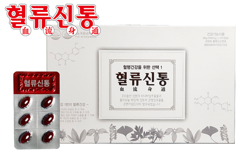 3695294320_RL9CWXcA_230fb1ffb1aae02d75abec6afb7e2f9529e51fd1.PNG 이미지크게보기