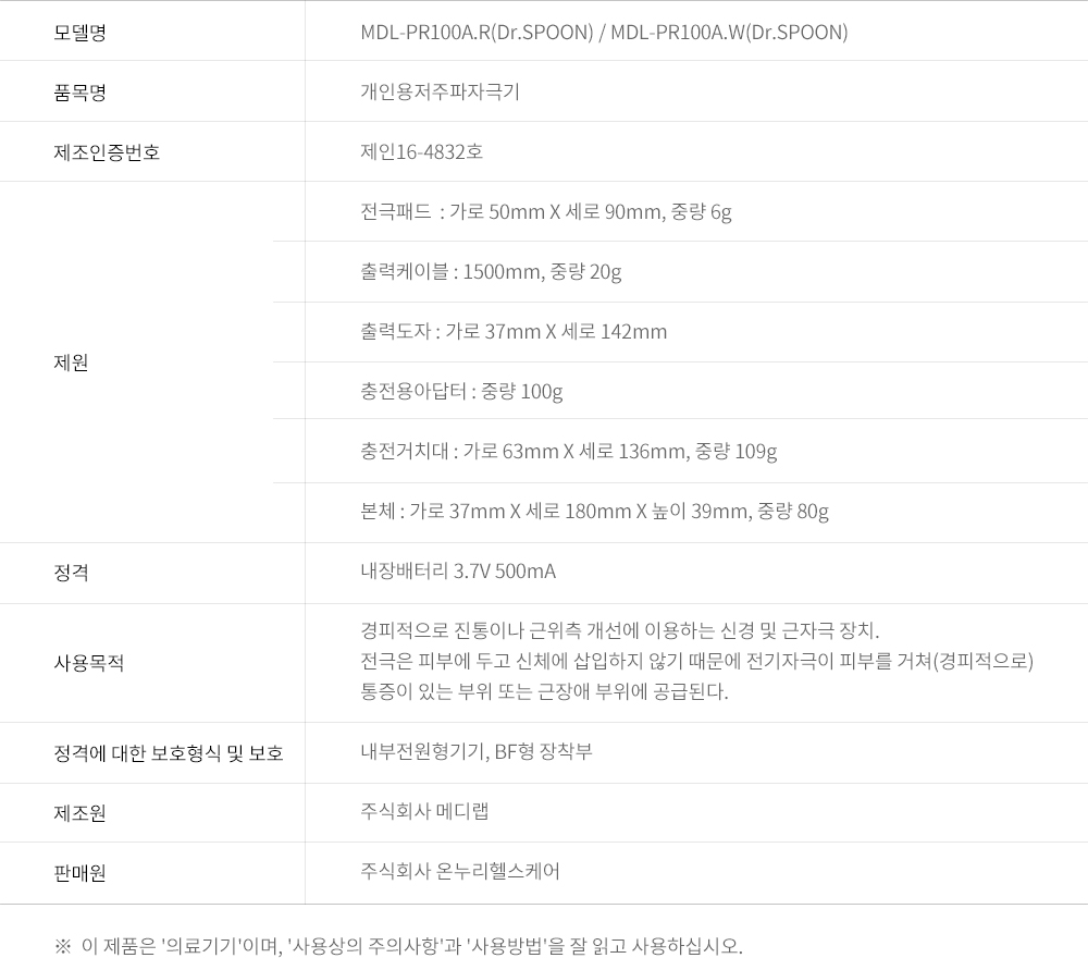 3695294320_RrXCj76s_d26ac05db5c54d66658d840d113d2e55b3bd68b2.jpg 이미지크게보기