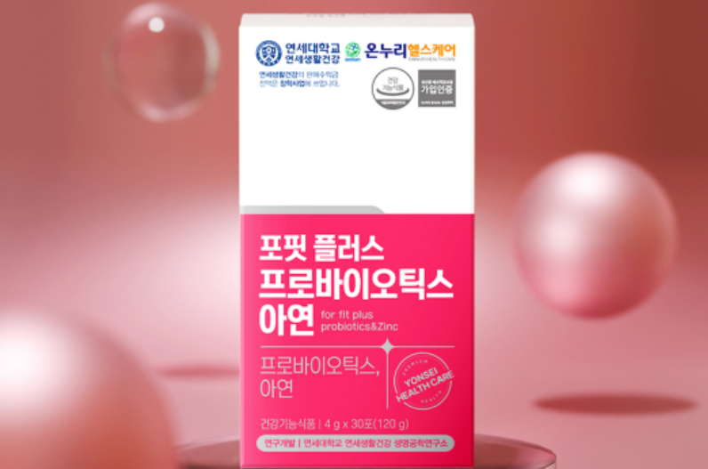 3695294320_idQGE8c0_31720f5c27c63470b9e1538aa2255f3d765647f5.PNG 이미지크게보기