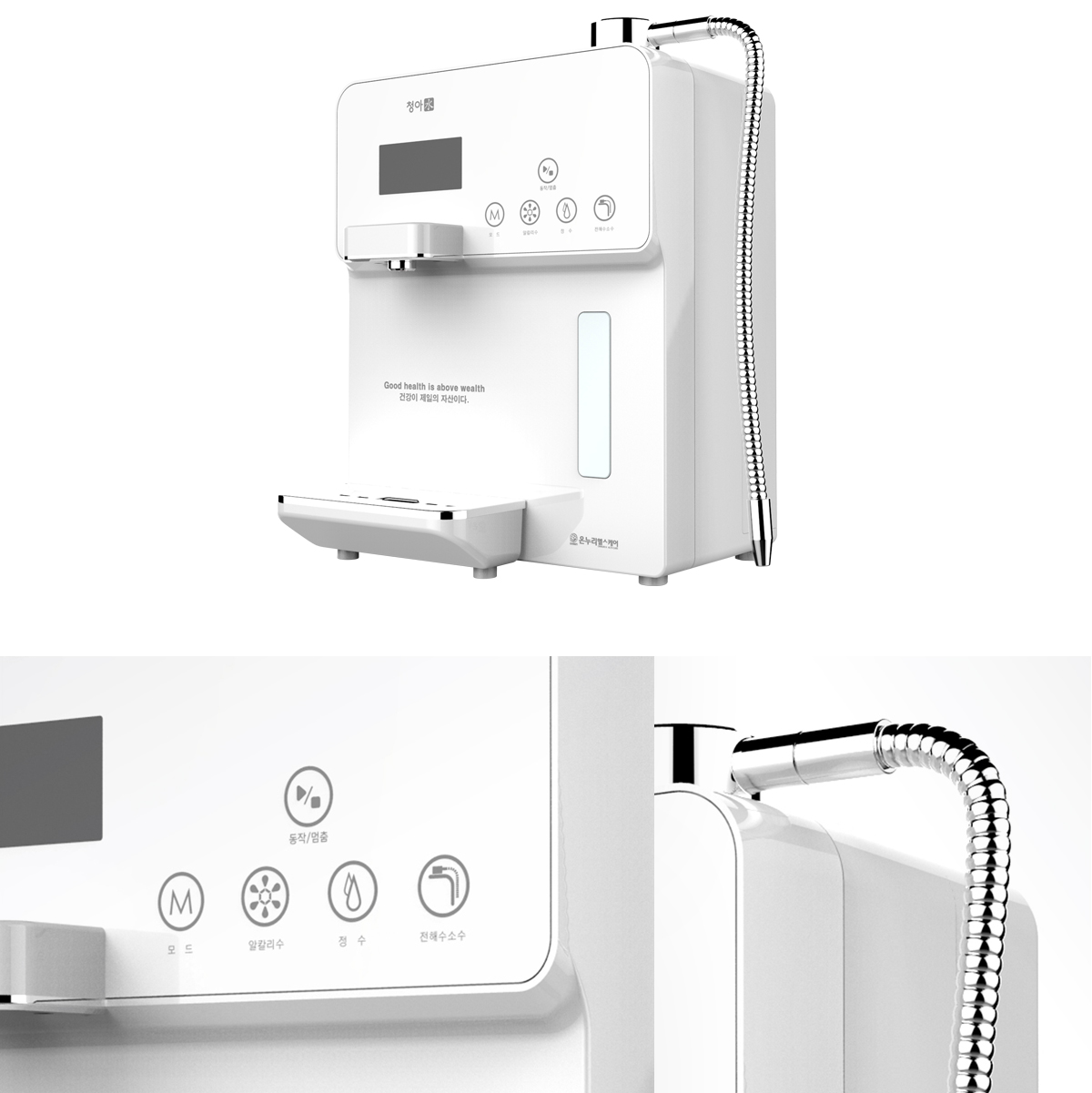 3695294320_ikSL934y_c1bb680a283e3cd4e9b99c1b971a5fc719d68fde.jpg 이미지크게보기