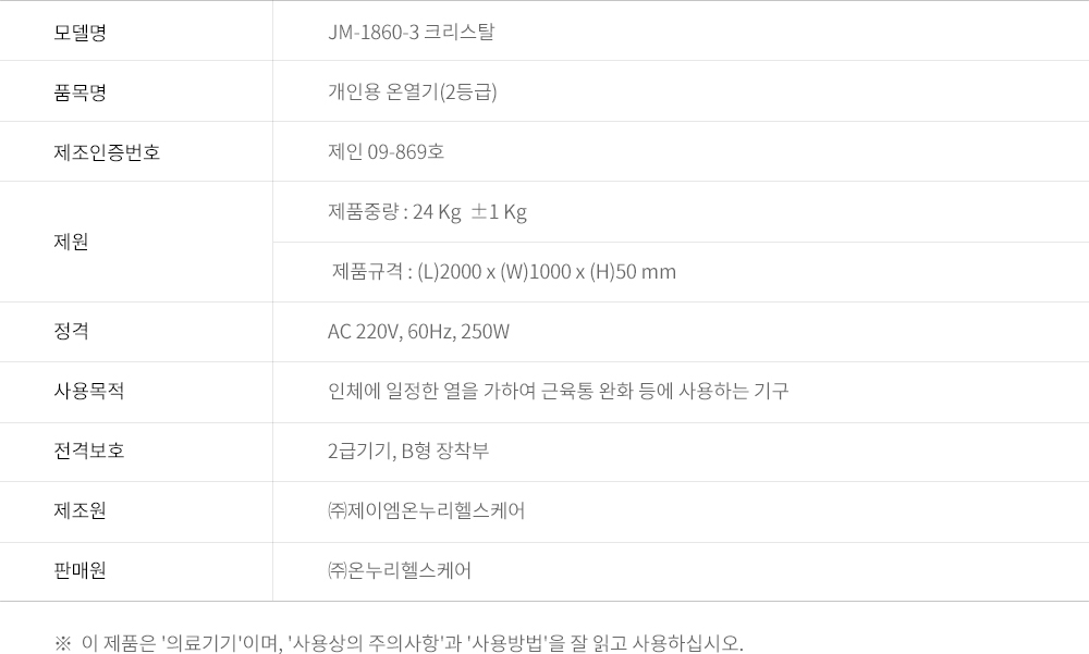 3695294320_lyGpRfxX_0949ae2c9f0bcb63e0c3a5657216fe67c0b91bae.jpg 이미지크게보기