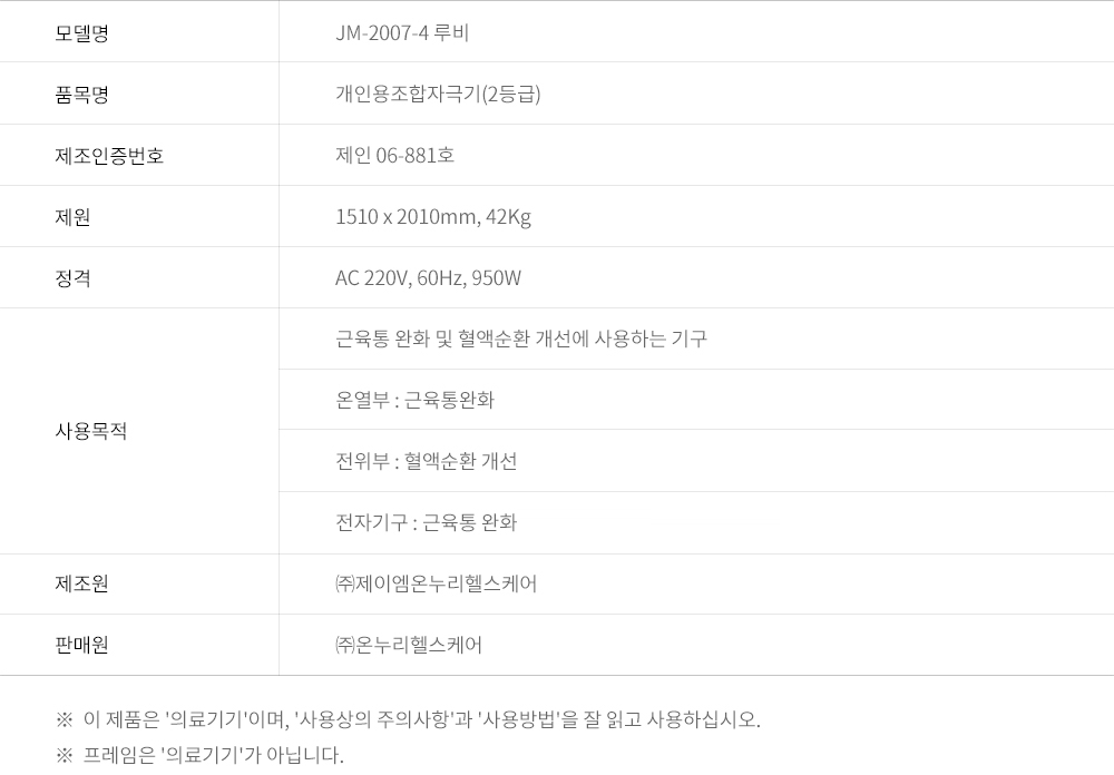 3695294320_qbMBGeSA_314e056506c33b515606e8c3c8cc00a0a23dd7e7.jpg 이미지크게보기