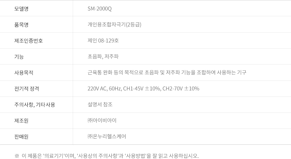 3695294320_vTmaz9ux_a5fee662bb3ffda2b06c9bea8796534ebabb82ef.jpg 이미지크게보기