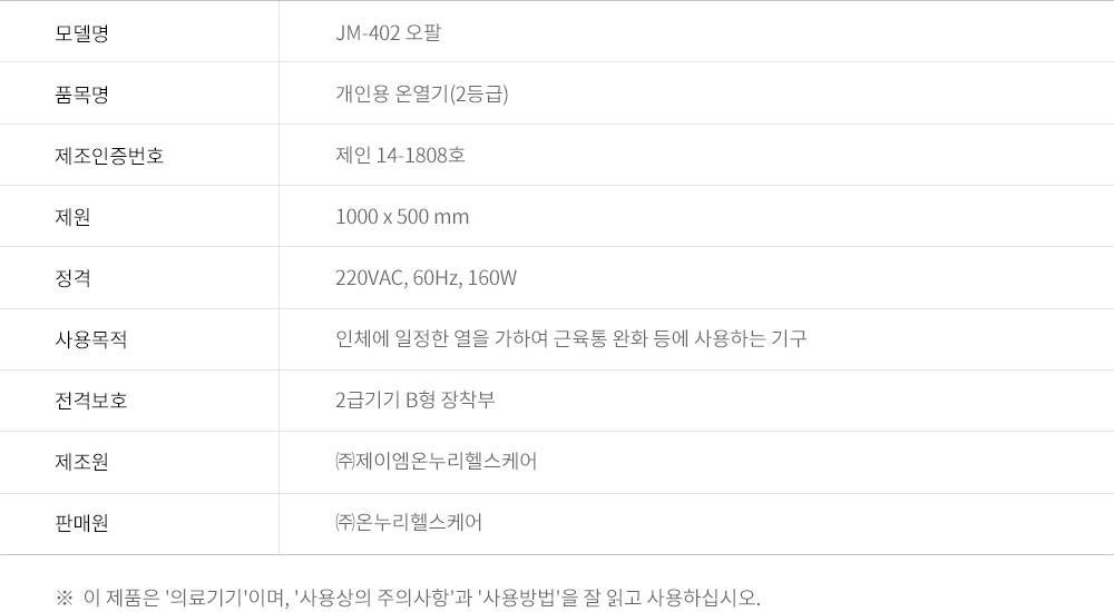 3695294320_w3j6UxpY_90a37ee4eeba96da7e5a4a614f6b9f138da3ea5a.jpg 이미지크게보기