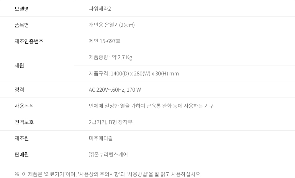 3695294320_yjlFTxPu_aeaf42f09e1ba3d4483f473d8a0b6509c7cf0003.jpg 이미지크게보기