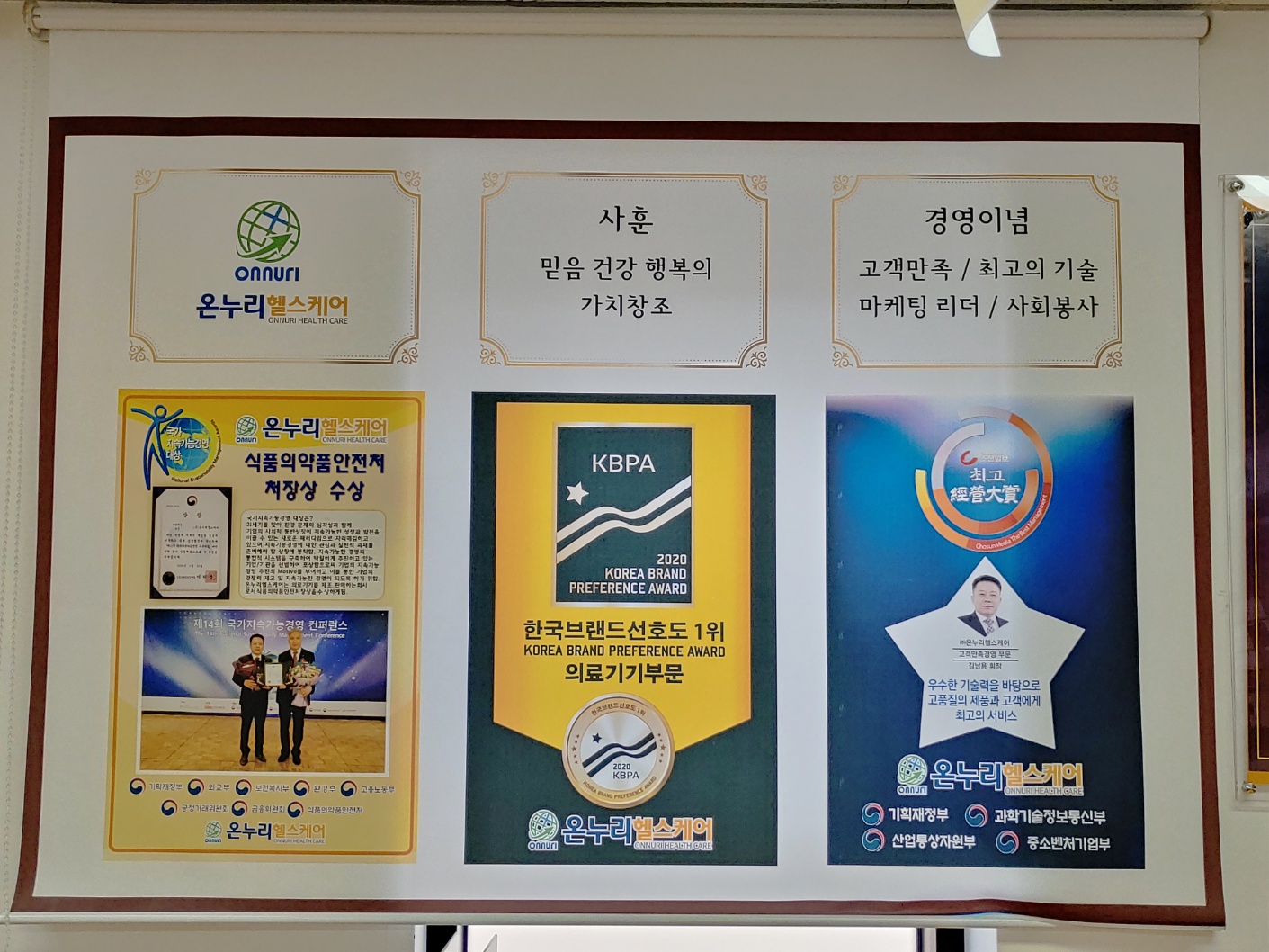 2000769928_EuG56Bao_4a35ebbb63aa2367bcd3a03fbeab67311bed1918.jpg 이미지크게보기