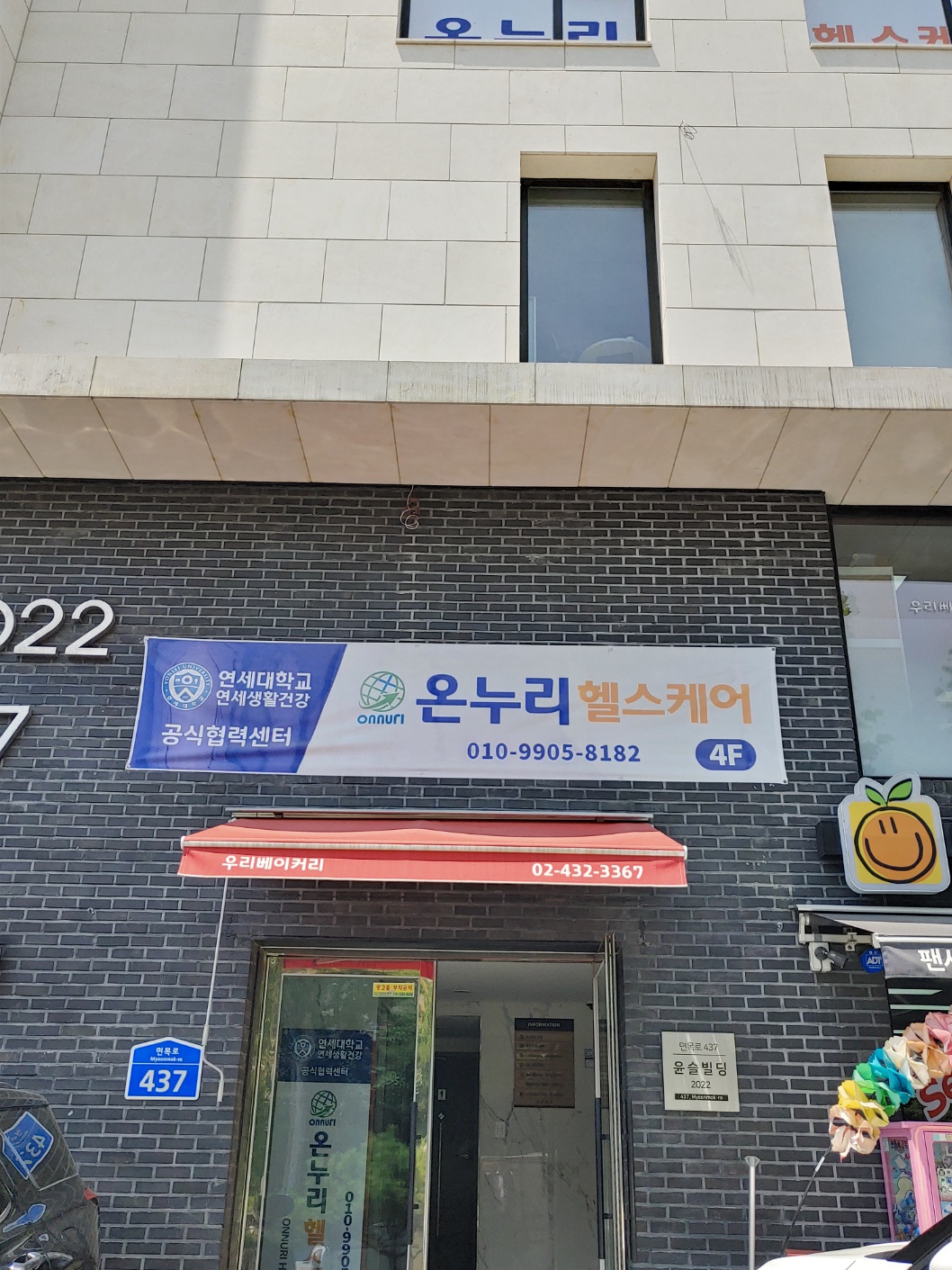 2000769928_bdn5RLSr_4cd7c954df3645233084bf3b5597581c3d6aced9.jpg 이미지크게보기