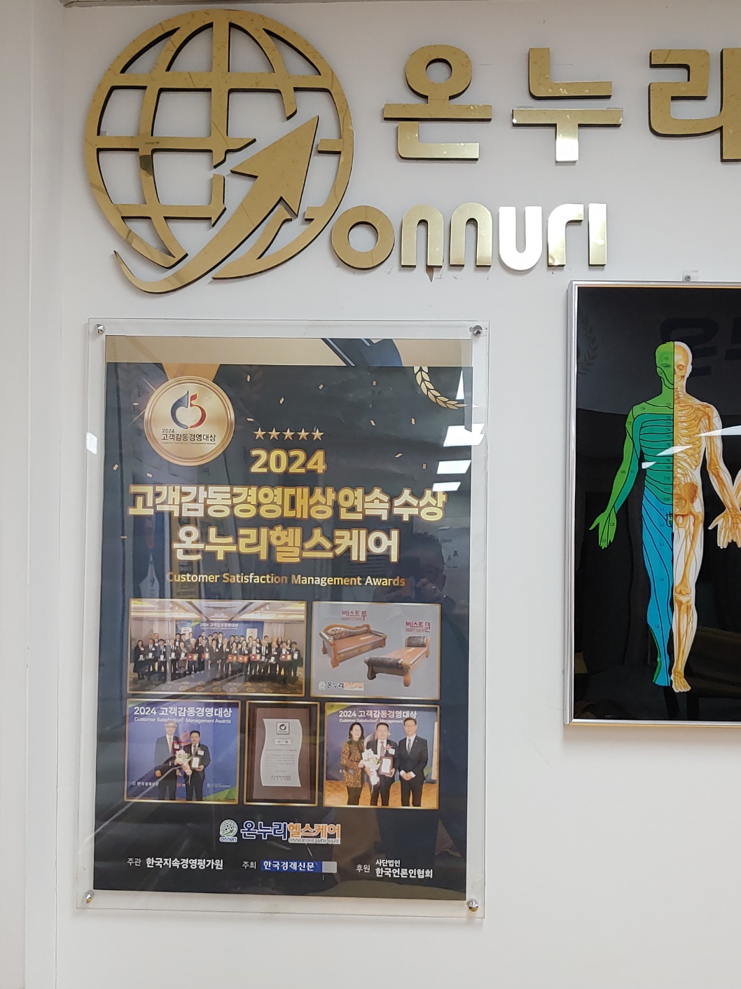 2000769928_sFTDSGVZ_b0a1829df423b3af7ceee3e408fa912e2c583d80.jpg 이미지크게보기