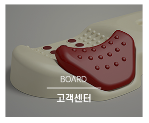 온누리헬스케어(주)_메인링크_작업사진