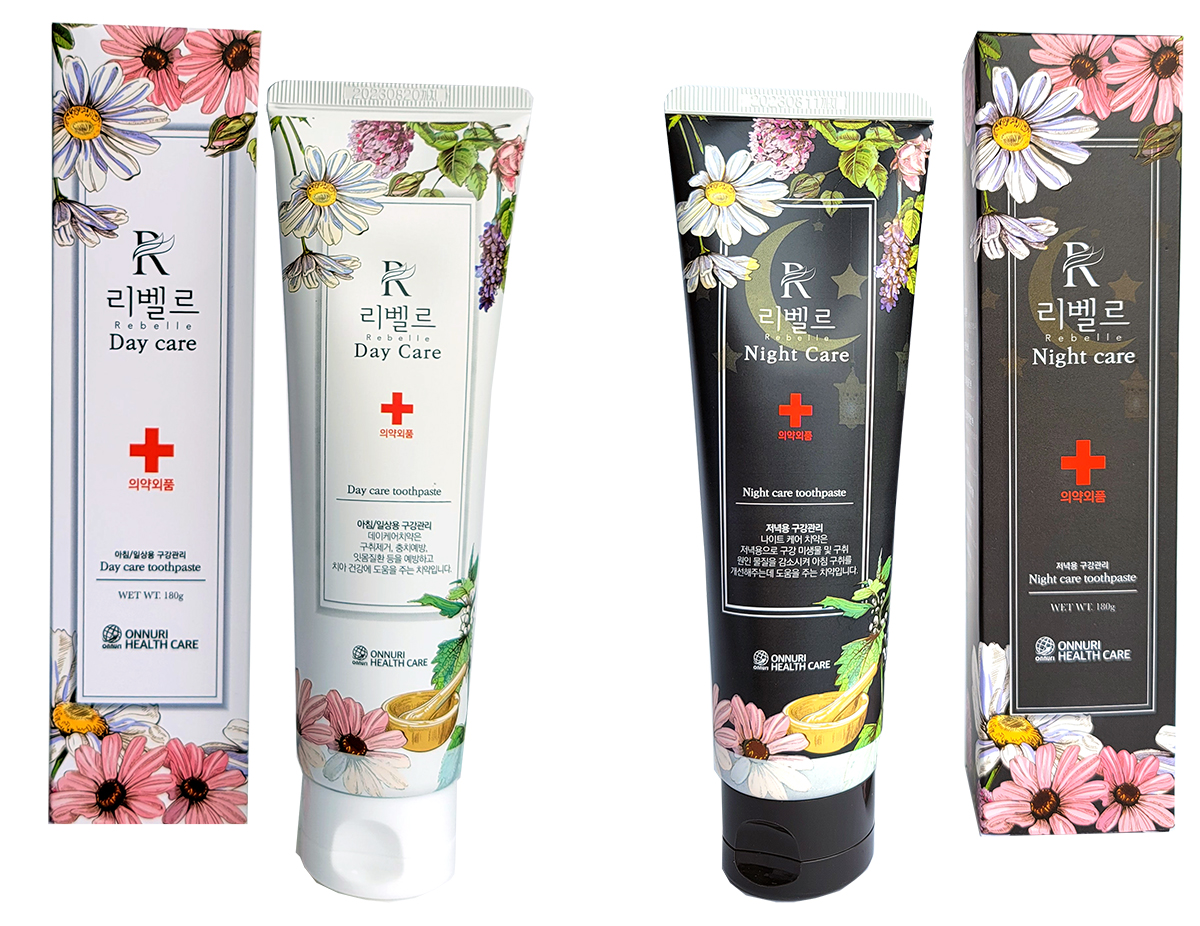 /user/o/onnurihealthcare/editor/2406/a702b95438e572f396503bdbad8ffeb9_1719326549_5511.jpg 이미지크게보기