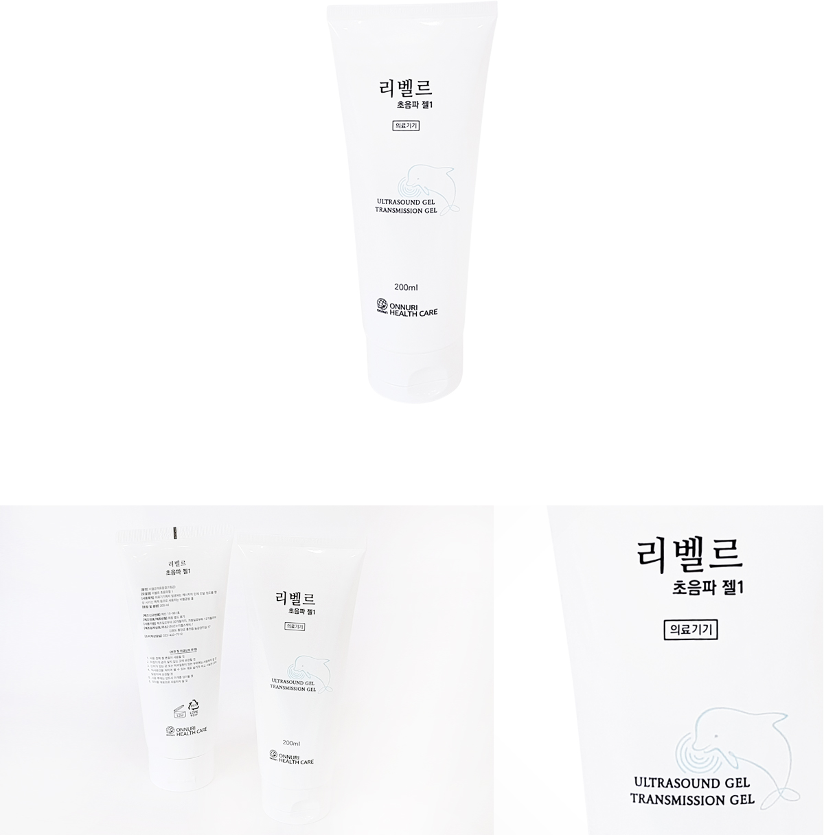 /user/o/onnurihealthcare/editor/2406/a702b95438e572f396503bdbad8ffeb9_1719326640_7024.jpg 이미지크게보기